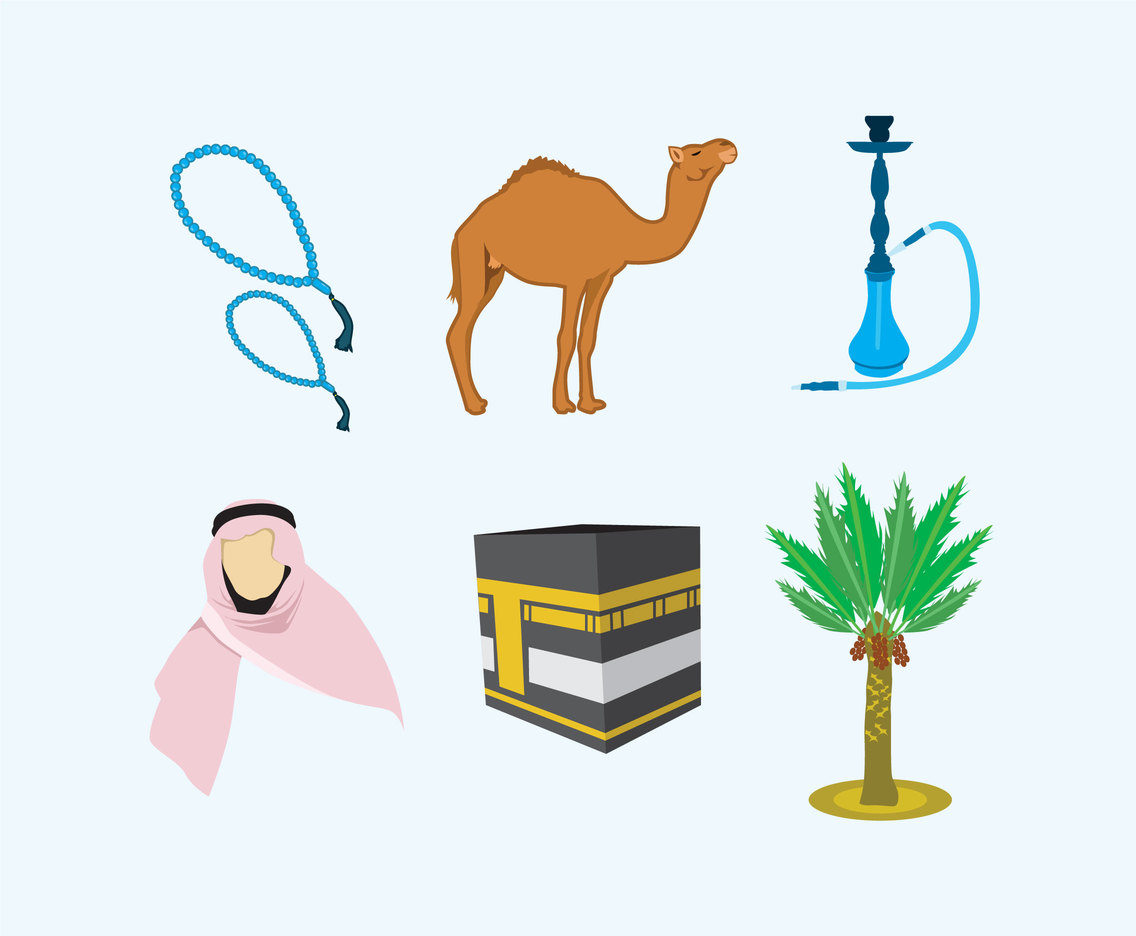 saudi arabia vector illustration free download