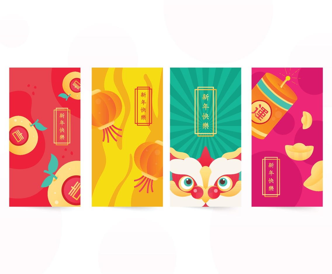 Chinese New Year Envelope Template With Cute Pig Pattern Royalty Free SVG,  Cliparts, Vectors, and Stock Illustration. Image 113356442.