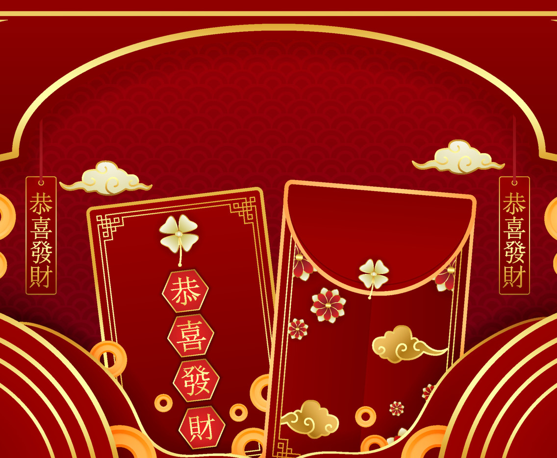 Chinese Red Pocket Stock Illustrations – 1,067 Chinese Red Pocket Stock  Illustrations, Vectors & Clipart - Dreamstime