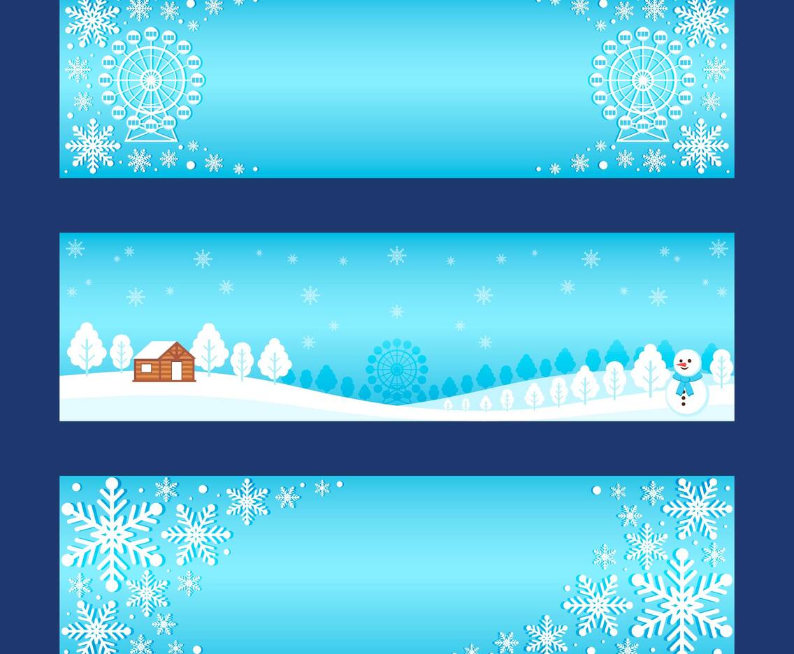 Gradient Blue Winter Wonderland Banner Set