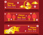 Chinese New Year of the Golden Ox Banner