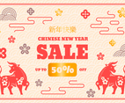 Chinese New Year Marketing Sale Promotion Background
