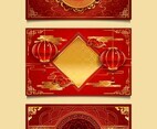 Red and Gold Decorative Chinese New Year Templates