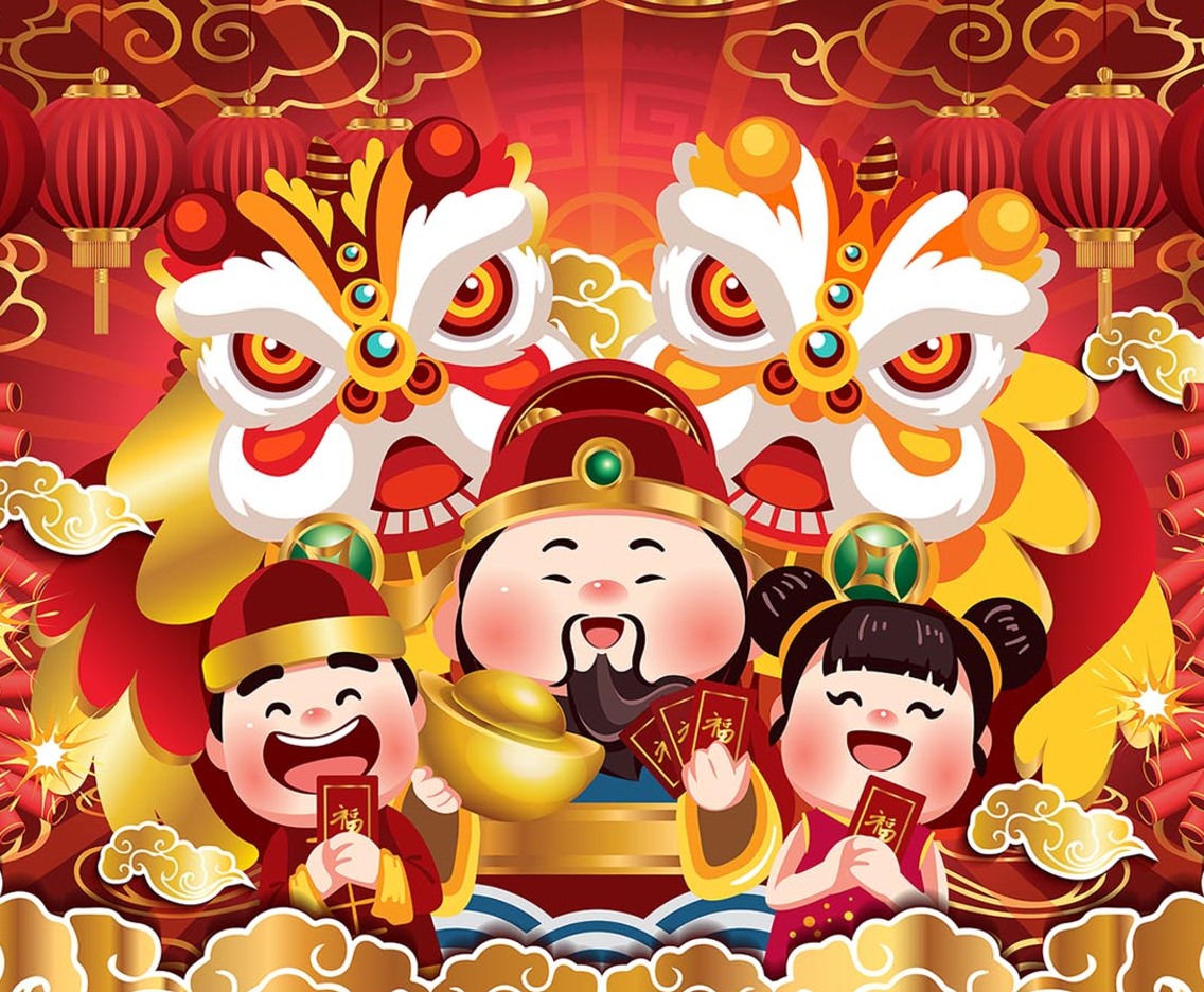 Happy Chinese New Year Festivity Greetings Concept