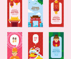 Colorful Chinese New Year Cards