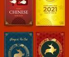 Elegant and Simple Chinese New Year Card