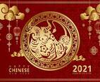 Chinese New Year the Year of Gold Ox Illustration
