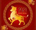 Golden Ox Chinese New Year Illustration