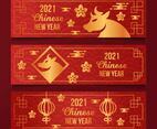 Chinese New Year Banner