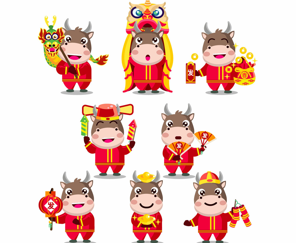 Chinese New Year Cute Animated Ox Characters
