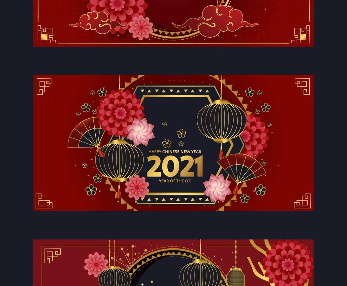 Red and Gold Chinese New Year Card
