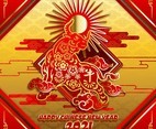 Chinese New Year 2021 Ox Paper Cut Concept