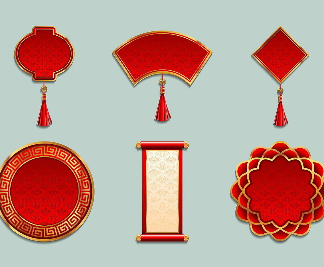 Chinese New Year Ornament Label Templates
