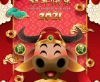 Happy Chinese New Year Golden Ox Poster Part 02