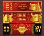 Luxury Golden Ox for Chinese New Year Banner