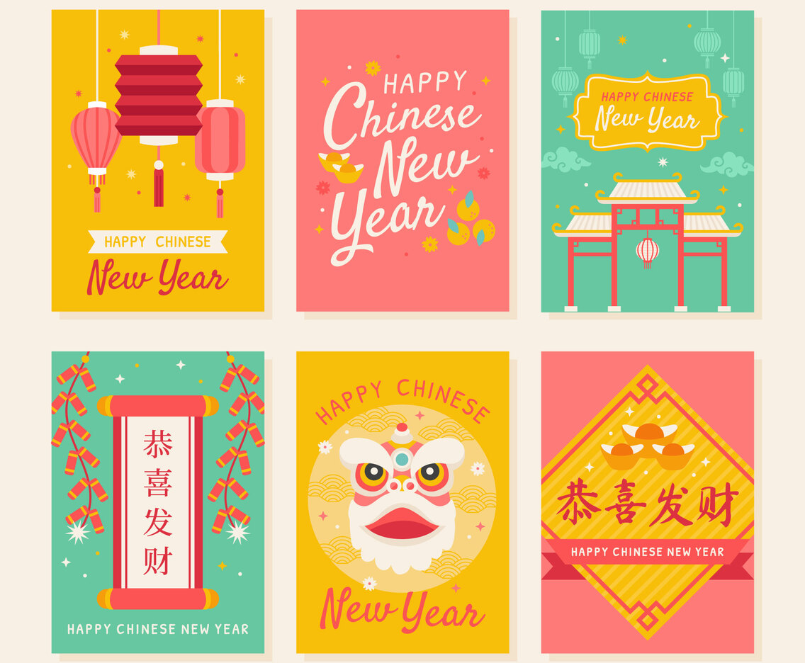 Chinese New Year Bright Colourful Greeting Card