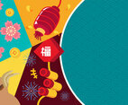 Picture Collage of Chinese New Year Concept Background