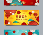 Gong Xi Fa Cai Chinese New Year Banners