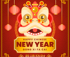 Lion Dance Chinese New Year Festivity