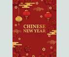 Chinese New Year Template Poster