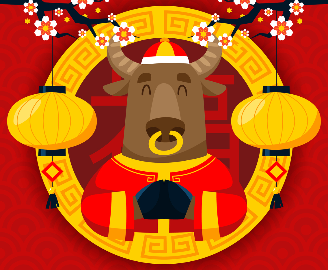 The Ox New Year Greeting