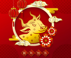 Happy Chinese New Year 2021 with Ox Illustration