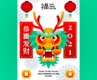 Dragon Head New Year Poster