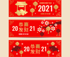 2021 Chinese New Year Banner