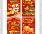 Festive Chinese New Year Deluxe