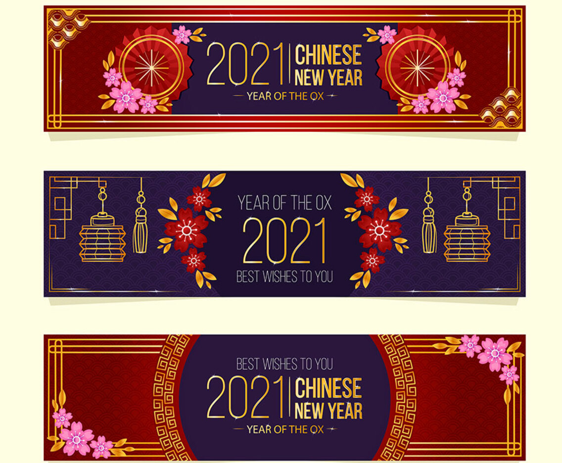 2021 Chinese New Year Banners