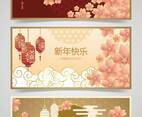 Banners of Chinese New Year