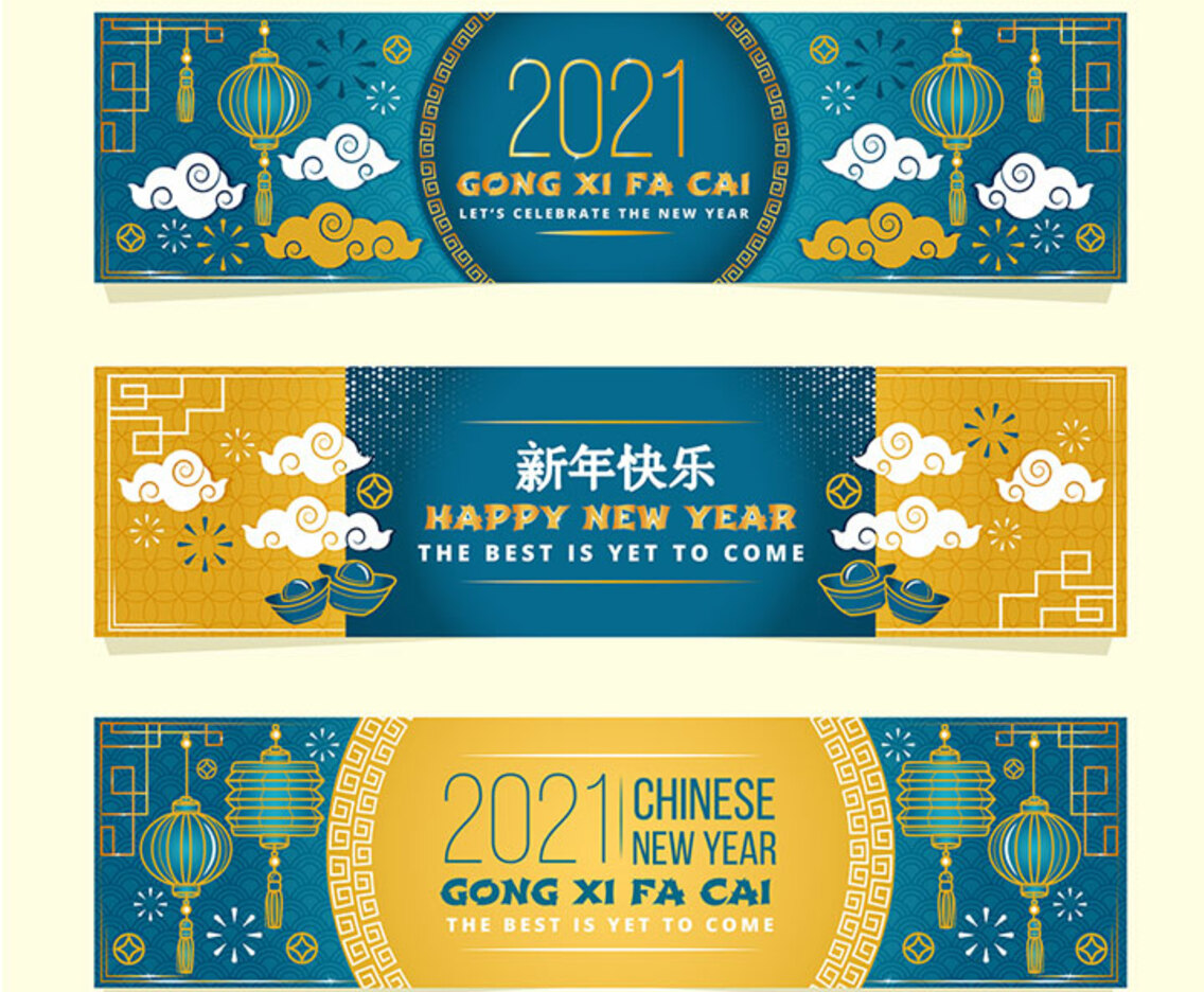 Gong Xi Fa Cai Banners