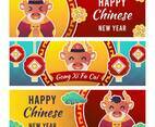 2020 Chinese New Year Banner