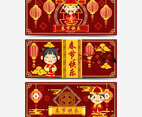 Gong Xi Fa Cai Banners
