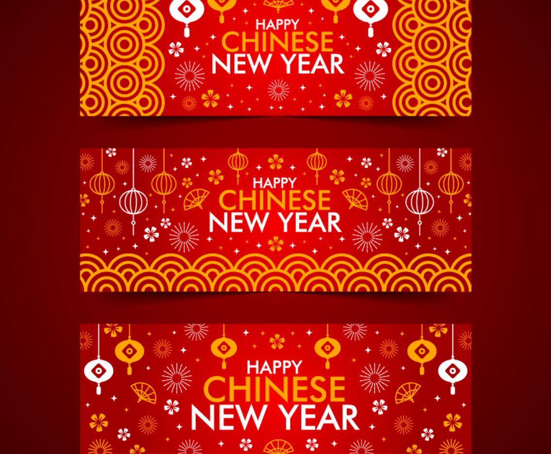 Happy Chinese New Year Web Banner Collection