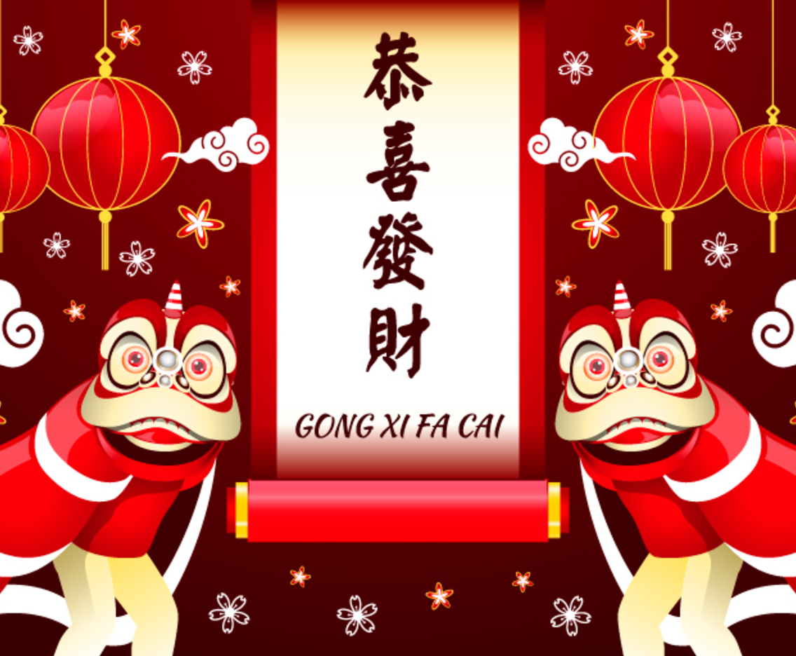 Chinese New Year Background with Dancing Lion