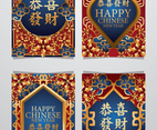 Chinese New Year Card Red and Gold
