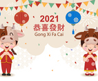 Happy Chinese New Year 2021 Gong Xi Fa Cai