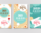 Gong Xi Fa Cai 2021 Sale with Soft Color
