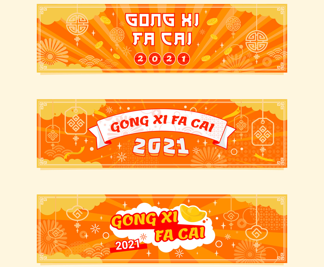 Gong Xi Fa Cai Festival Banner