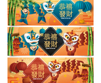 Gong Xi Fa Cai Festivity Banner