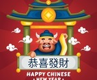 Chinese New Year Greeting Concept with Happy Ox