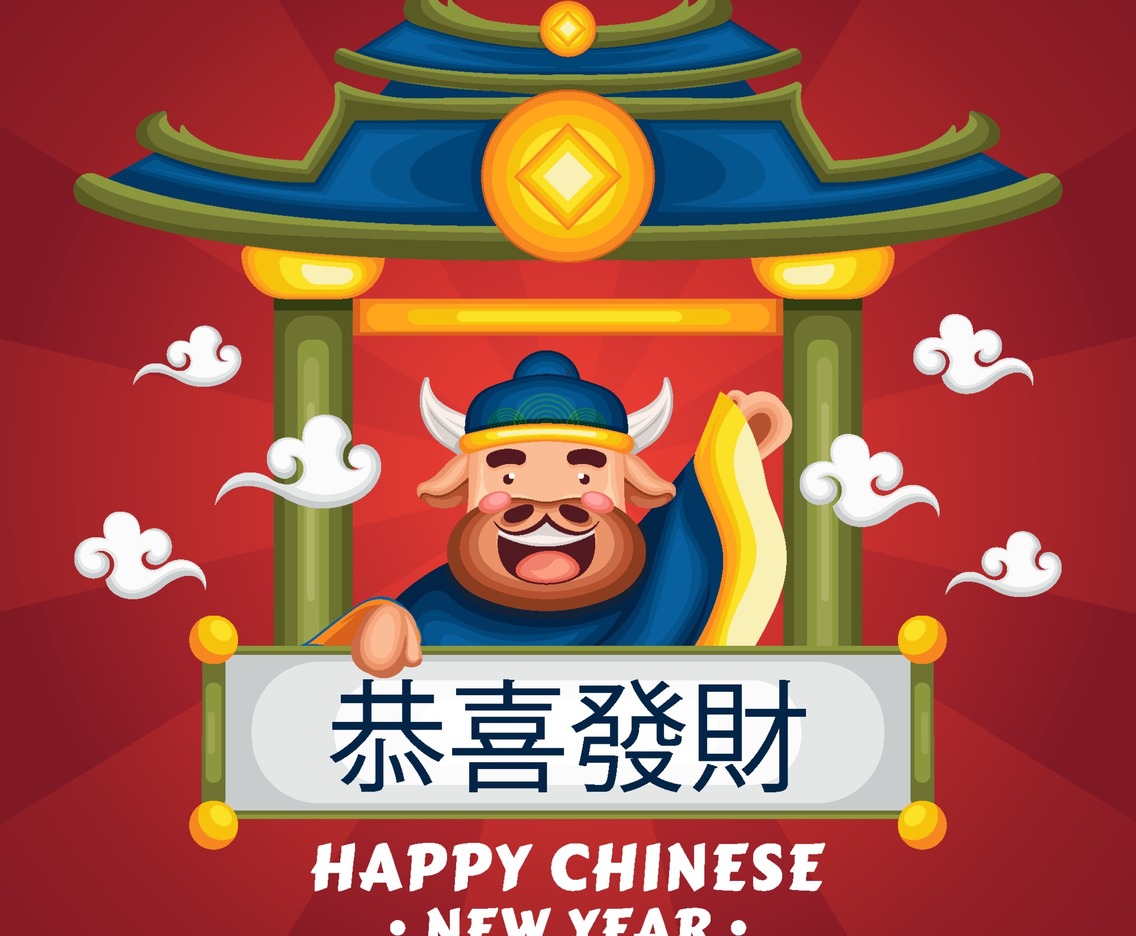 Chinese New Year Greeting Concept with Happy Ox