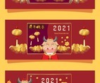 Chinese New Year Ox Banner