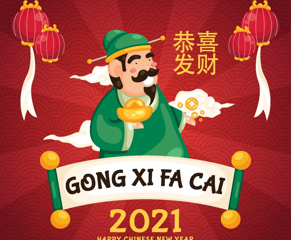 Gong Xi Fa Cai 2021 Greeting
