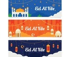 Eid Ramadan Flat Banner Design
