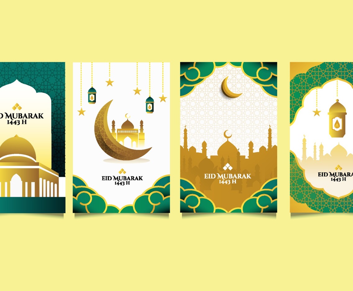 Eid Mubarak Greeting Card Collection