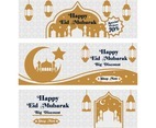 Set of Happy Eid Mubarak Marketing Banners
