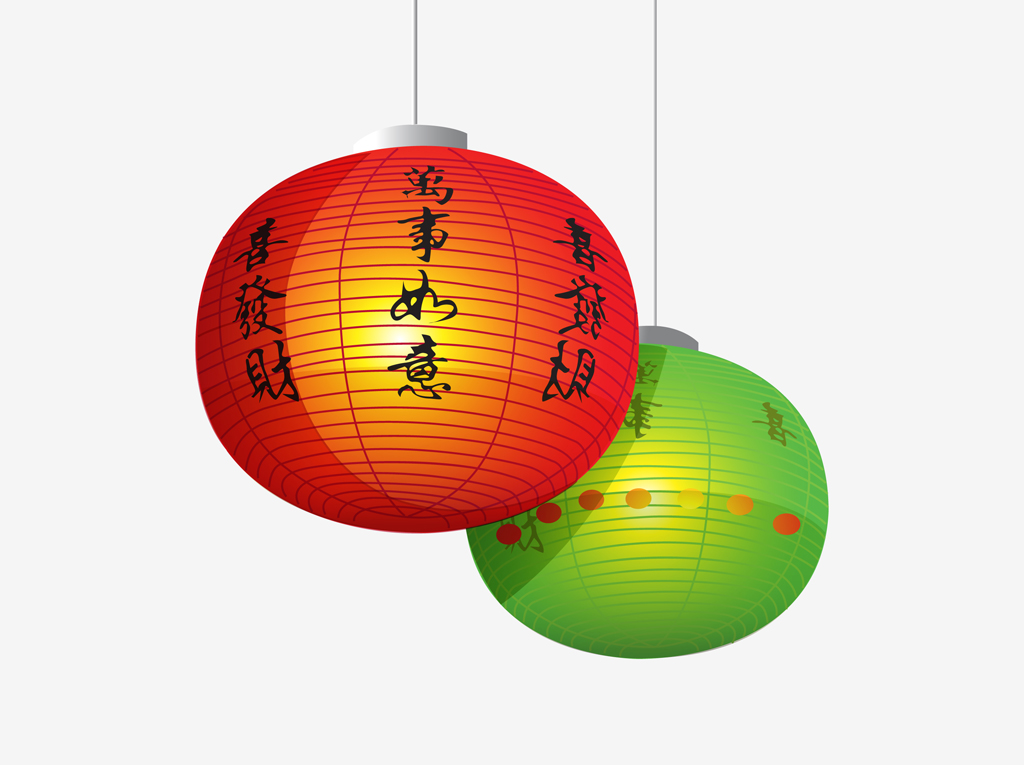 Chinese Lanterns Vector Vector Art & Graphics | freevector.com