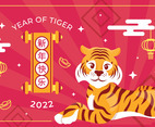 Cute Tiger at Chinese new Year Festival